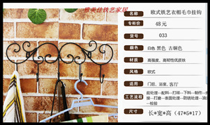 掛鉤-不銹鋼水槽用的掛鉤/緊固件,見附件采購平臺(tái)求購產(chǎn)品詳情