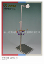 箱包市場(chǎng)_展示架_第4頁_箱包市場(chǎng)促銷_低價(jià)批發(fā) 