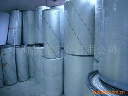 上海晶克實業保溫涂料產品系列及其在酒店等投資項目中的應用